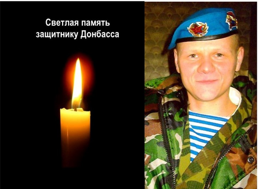 Царев Денис Серг