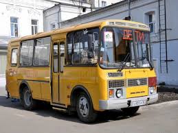 автобус