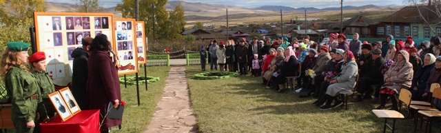 аллея