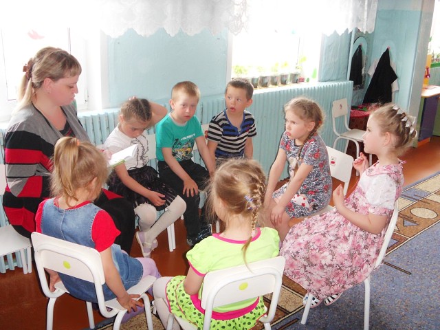 библиотеки акция