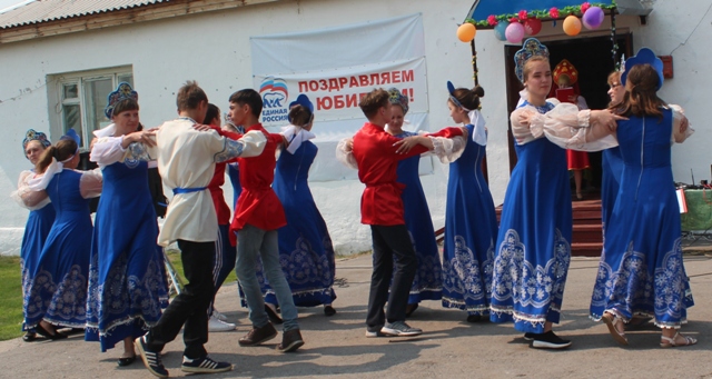 га сайт день Скрипачей