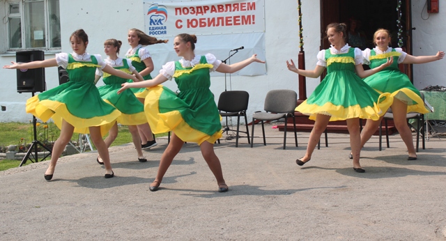 га сайт день Скрипачей 2