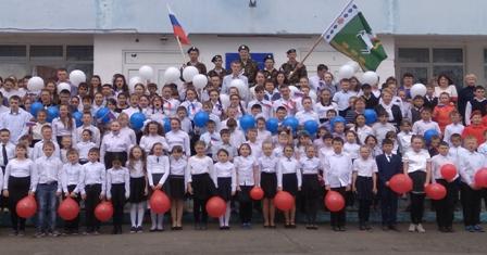 гимн на сайт