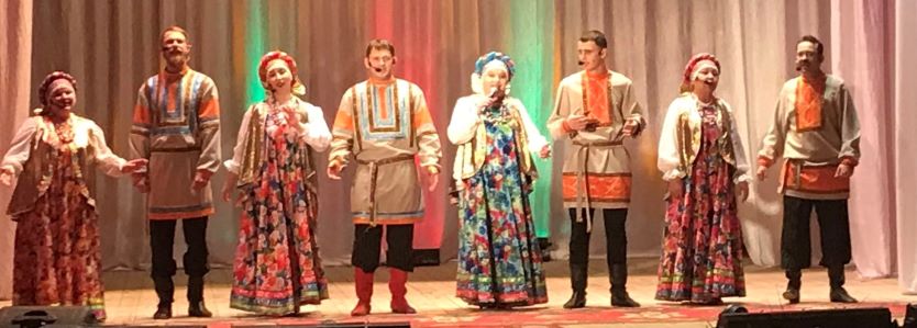 день народного единства