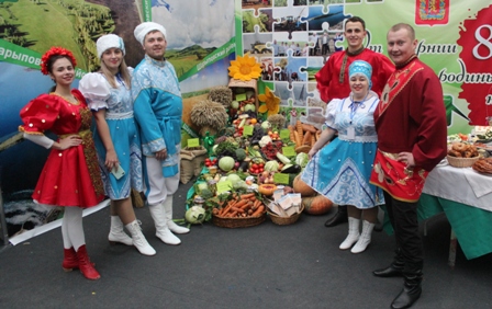 день урожая