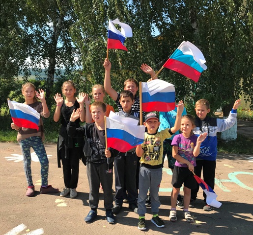 на сайт день флага