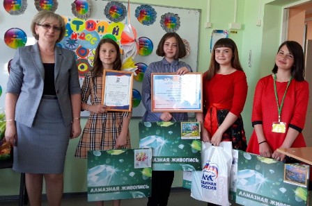 педбатл сайт