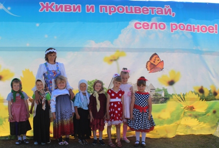 процветай село