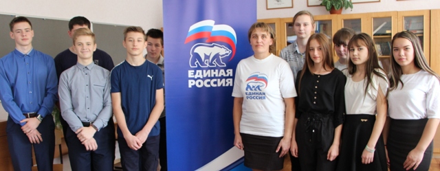 росквиз на сайт