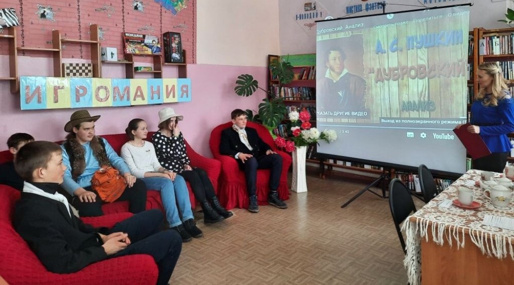 с. Березовское литературно театрализованная постановка