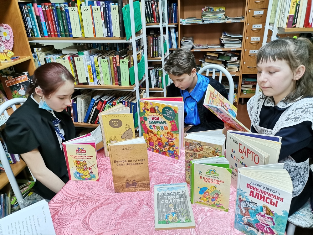 с. Родники Сокровища книжного мира по книгам юбилярам