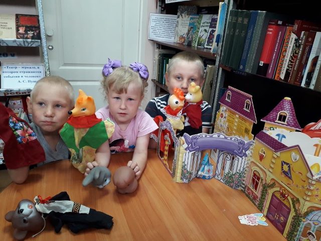 читательский театр