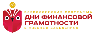 Dni fingramotnosti