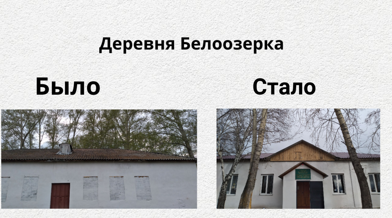 image 7684658 14892326